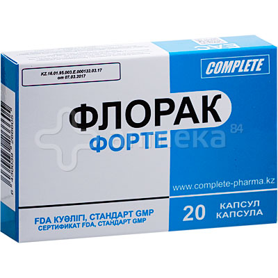 Флорак форте №20 капсулы / Для пищеварения / БАДы / Желудочно-кишечный ...