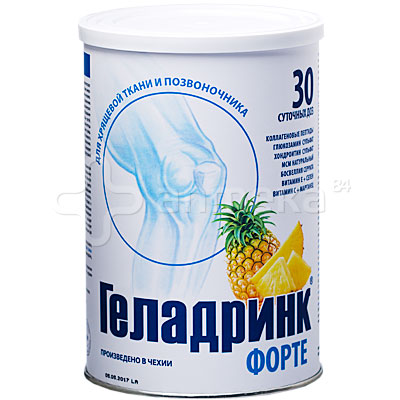 Геладринк Форте ананас 30 суточных доз порошок / Таблетки, капсулы ...