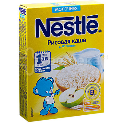 Image of 4603341000478