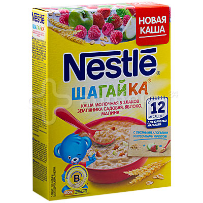 Каша Nestle шагайка 0.200x9 New 5 злаков земляника яблоко малина мол с 12мес (4603341000010)