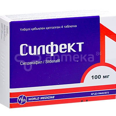 Силфект 100мг (силденафил) №4 таблетки / Средства борьбы с импотенцией ...