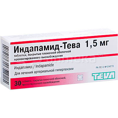 Индапамид-Тева 1,5мг №30 таблетки / Диуретики / Лекарства / Сердечно ...