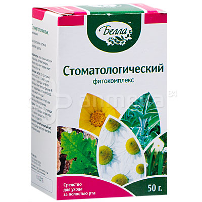 Стоматологический сбор 50,0 / Фитосборы / Травы и фито-чаи / Каталог ...
