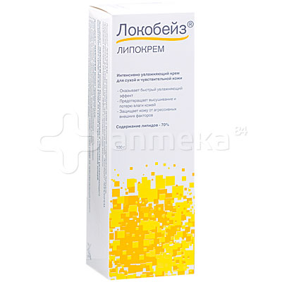 Зинерит Астана