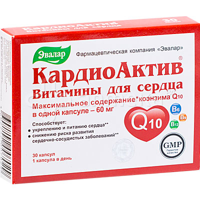 Эвалар Кардиоактив Витамины для сердца №30 капсулы / Сердечно ...