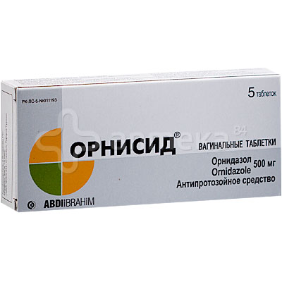 Орнисид 500мг (орнидазол) №5 вагинальные таблетки / Суппозитории, крема ...