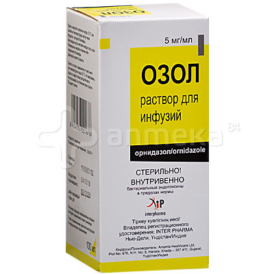 Озол 5мг/мл (орнидазол) 100мл раствор для инфузий / Противогельминтные ...