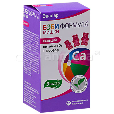 Эвалар Бэби Формула Мишки Кальций №30 жевательные пастилки / Детям с ...