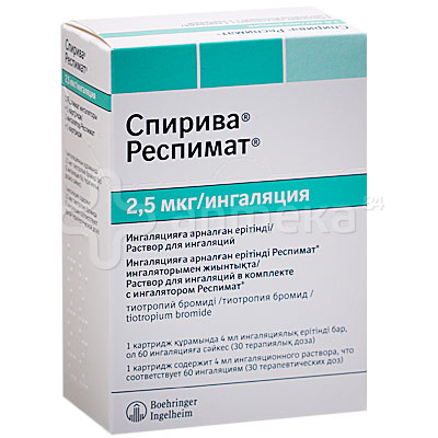 Спирива Респимат 2,5мкг/4мл (тиотропия бромид) №1 раствор для ингаляций ...