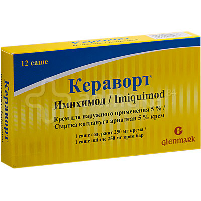 Кераворт 5% крем (имихимод) №12 саше / Грибок кожи / Лекарства ...