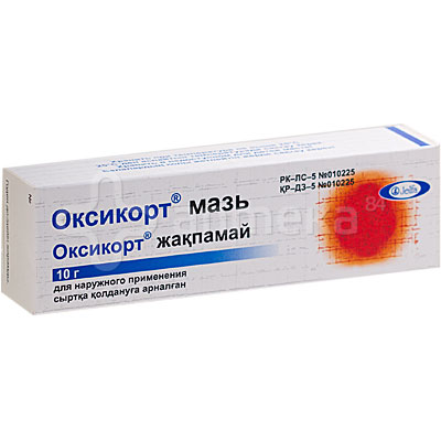 оксикорт мазь от чего оксикорт мазь от чего