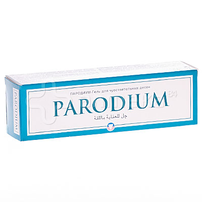 Parodium   -  4