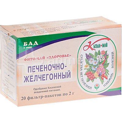Состояние больного при лечении цирроза печени