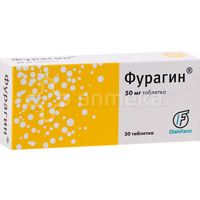 Фурагин 0,05 №30 таблетки / Почки и мочевыводящие пути / Лекарства ...