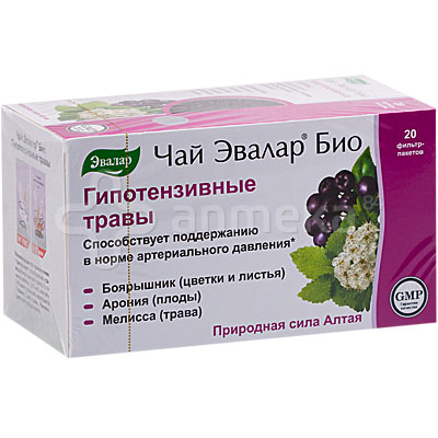 Эвалар Био чай гипотензивные травы 1,5г №20 / Фитосборы / Травы и фито ...