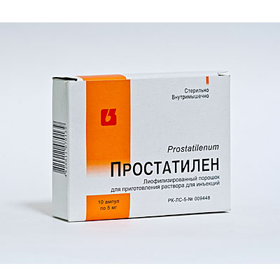 Что может помочь при хроническом простатите